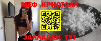 PSILOCYBIN Кандалакша
