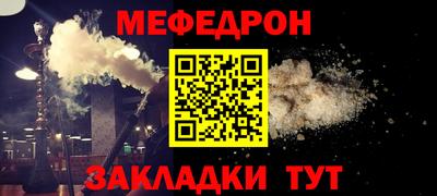 PSILOCYBIN Кандалакша