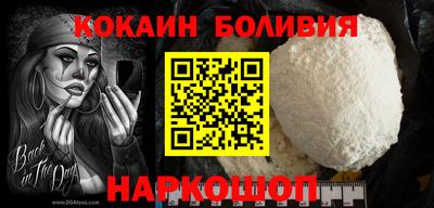 меф Камышлов