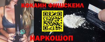a pvp Канаш