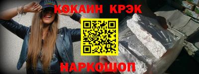 меф Камышлов