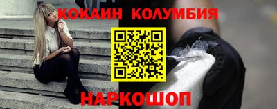 a pvp Канаш