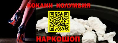 PSILOCYBIN Кандалакша