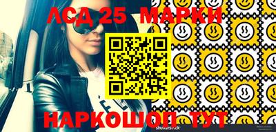 a pvp Канаш