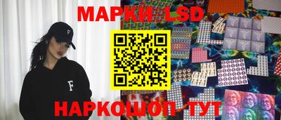меф Камышлов