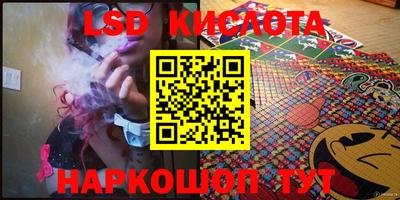 a pvp Канаш
