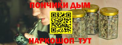PSILOCYBIN Кандалакша