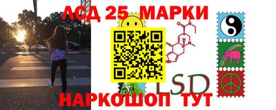 меф Камышлов