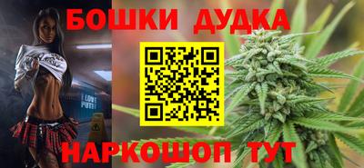 меф Камышлов