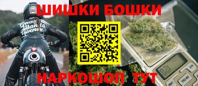 a pvp Канаш