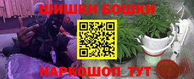 меф Камышлов