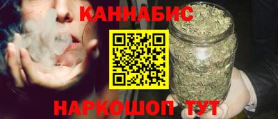 PSILOCYBIN Кандалакша