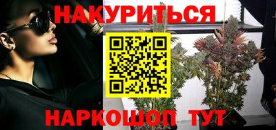 меф Камышлов