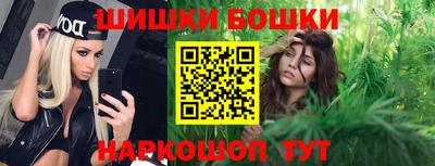 меф Камышлов