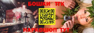 меф Камышлов