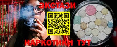 a pvp Канаш