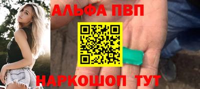 PSILOCYBIN Кандалакша