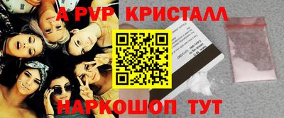 PSILOCYBIN Кандалакша