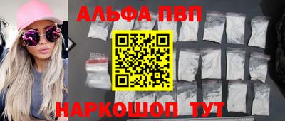 PSILOCYBIN Кандалакша