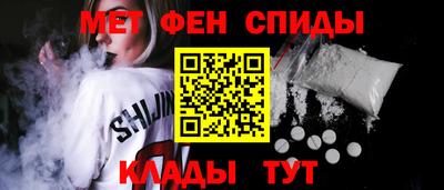 PSILOCYBIN Кандалакша