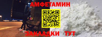 a pvp Канаш