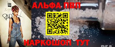 PSILOCYBIN Кандалакша