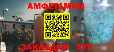 PSILOCYBIN Кандалакша