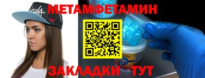 PSILOCYBIN Кандалакша