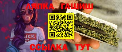 a pvp Канаш