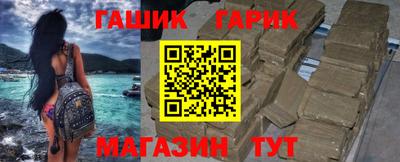 a pvp Канаш