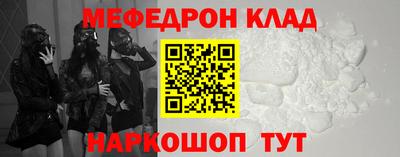 a pvp Канаш