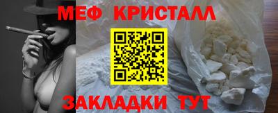 PSILOCYBIN Кандалакша