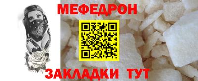 a pvp Канаш