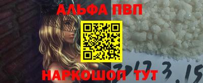 PSILOCYBIN Кандалакша